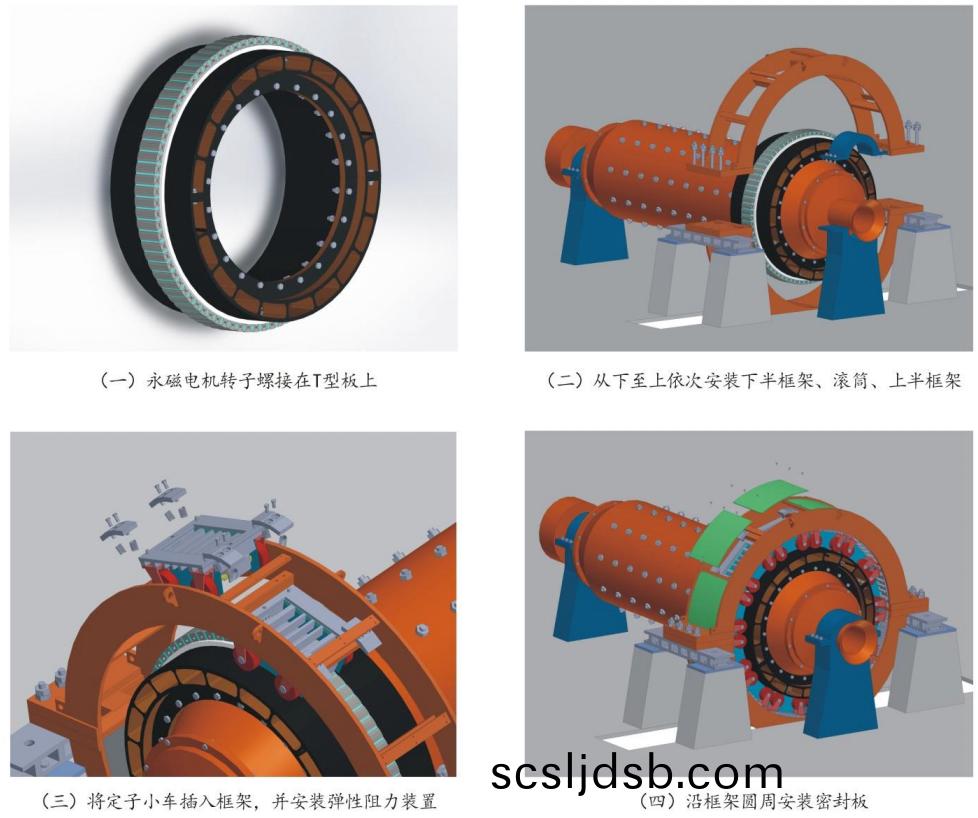 infoflow_2023-3-28_16-17-42